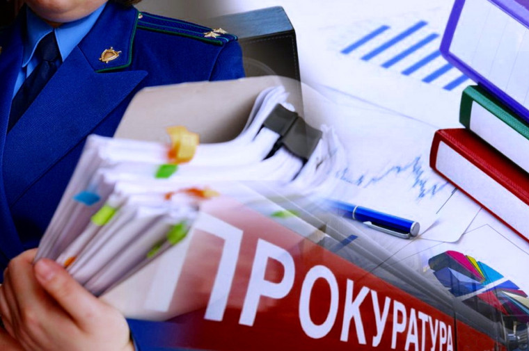 Прокуратурой Корочанского района проведена проверка соблюдения законодательства об отходах производства и потребления, в сфере санитарно-эпидемиологического благополучия. Прокуратурой Корочанского района проведена проверка соблюдения законодательства об отходах производства и потребления, в сфере санитарно-эпидемиологического благополучия.