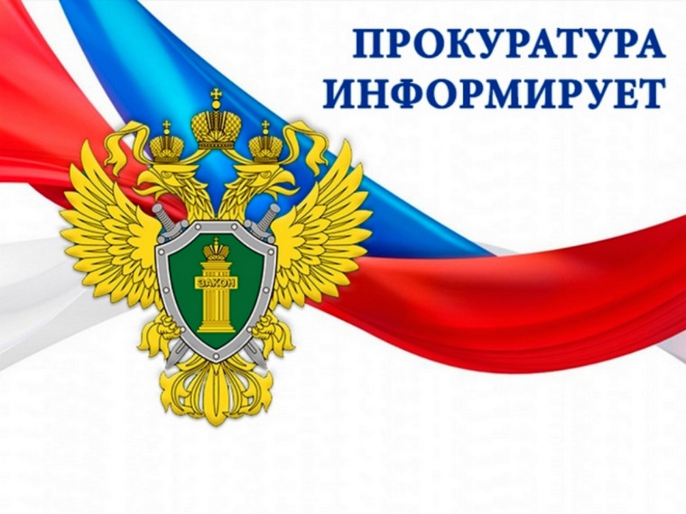 С 1 сентября 2024 года обновят положения о квотах для инвалидов. С 1 сентября 2024 года обновят положения о квотах для инвалидов.